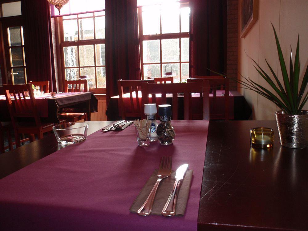 Apart Het Veerse Meer 3*