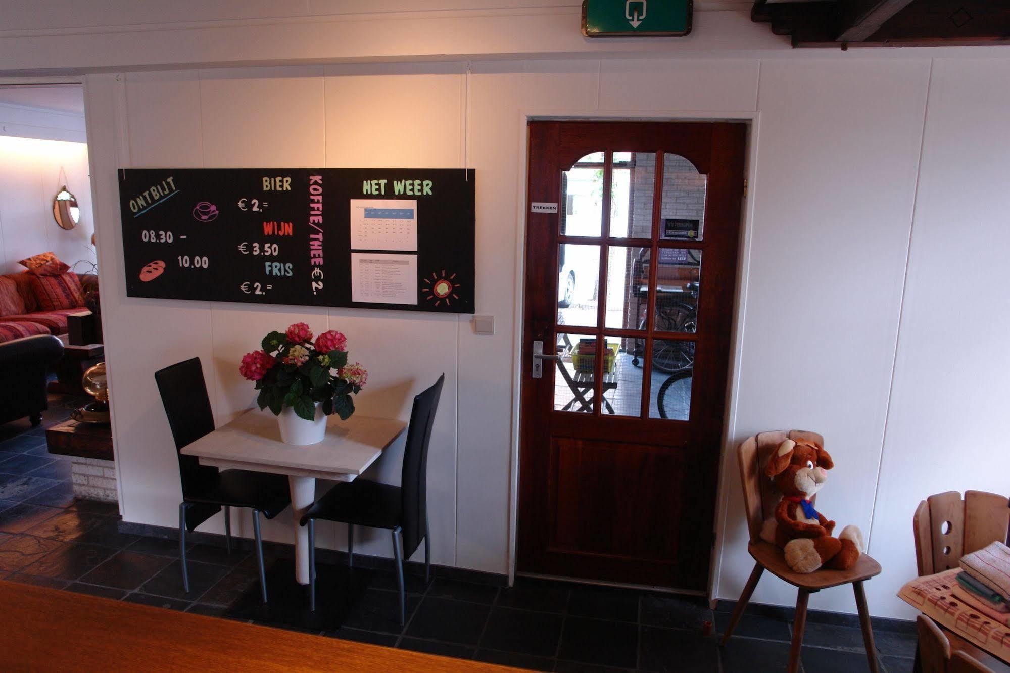 Apart Het Veerse Meer Hotel Kortgene